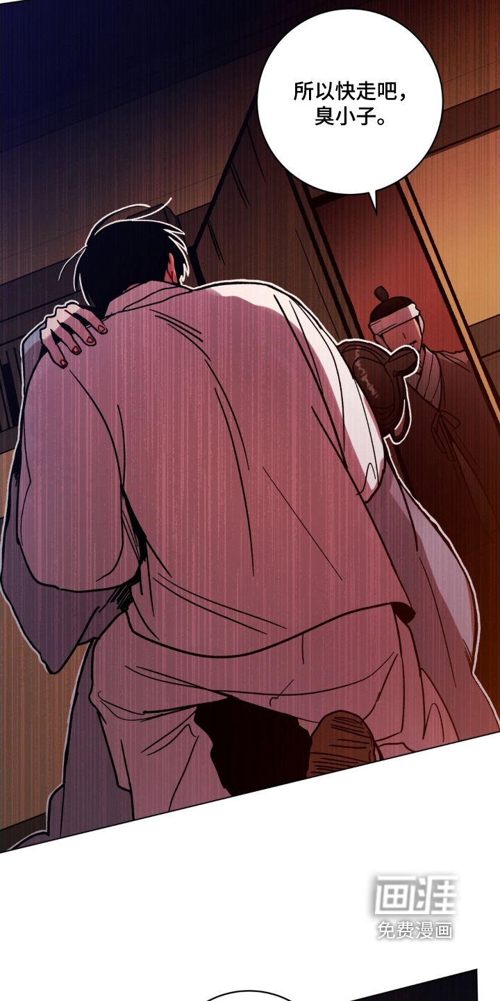 第164话27