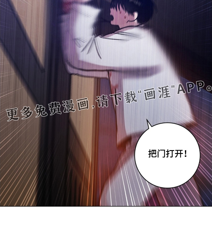 第164话32