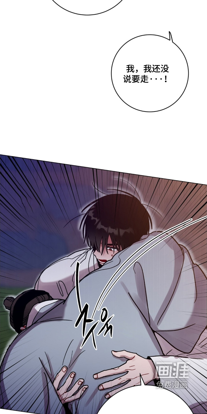 第164话25
