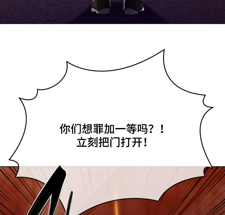 第164话14