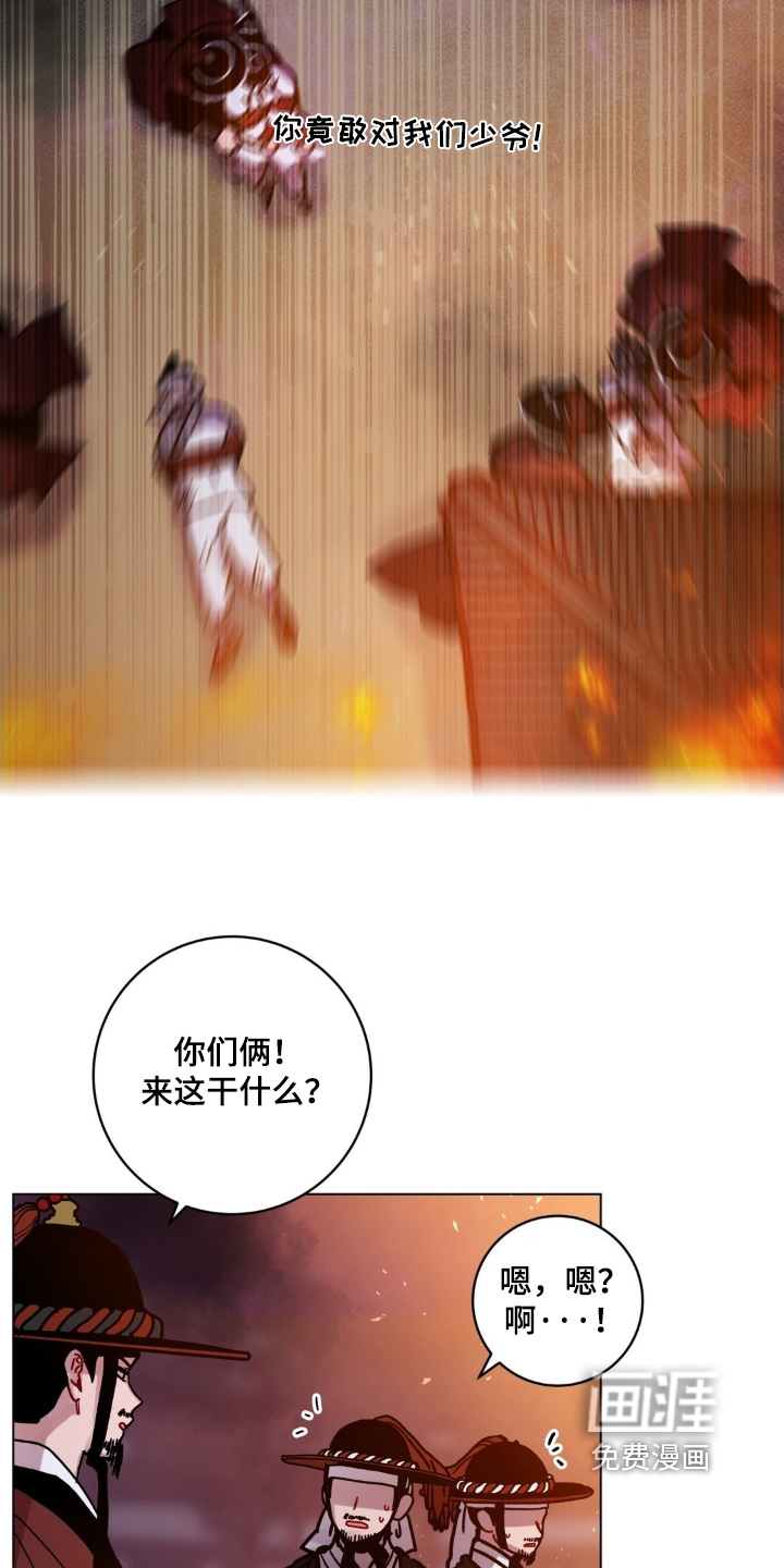 第164话1