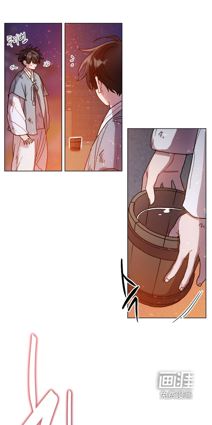 第164话11