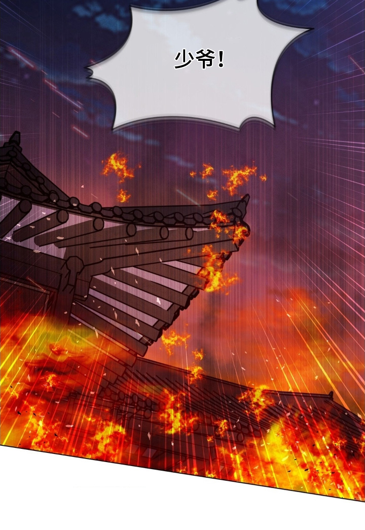 第163话26