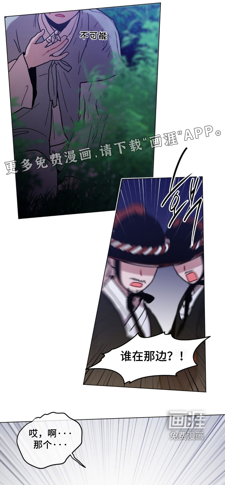 第163话0