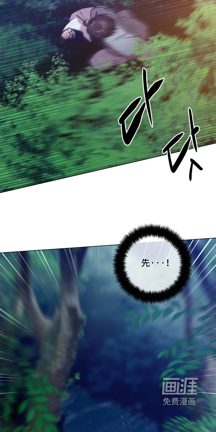 第163话4