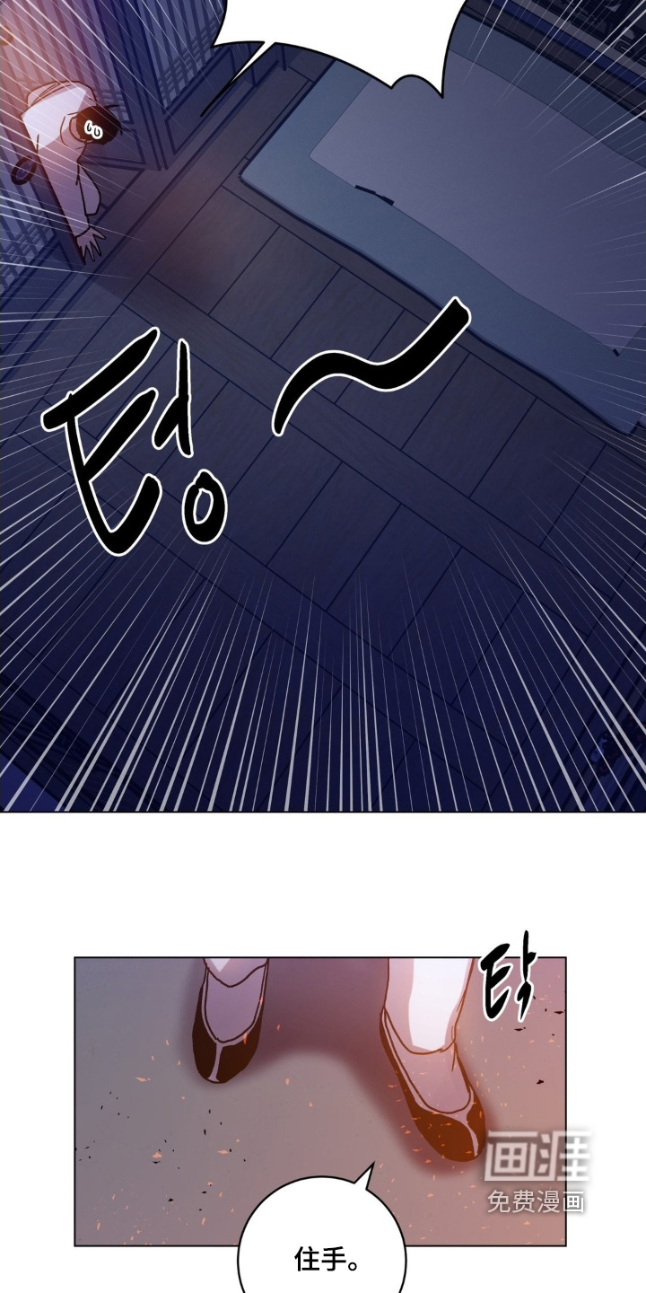 第163话16