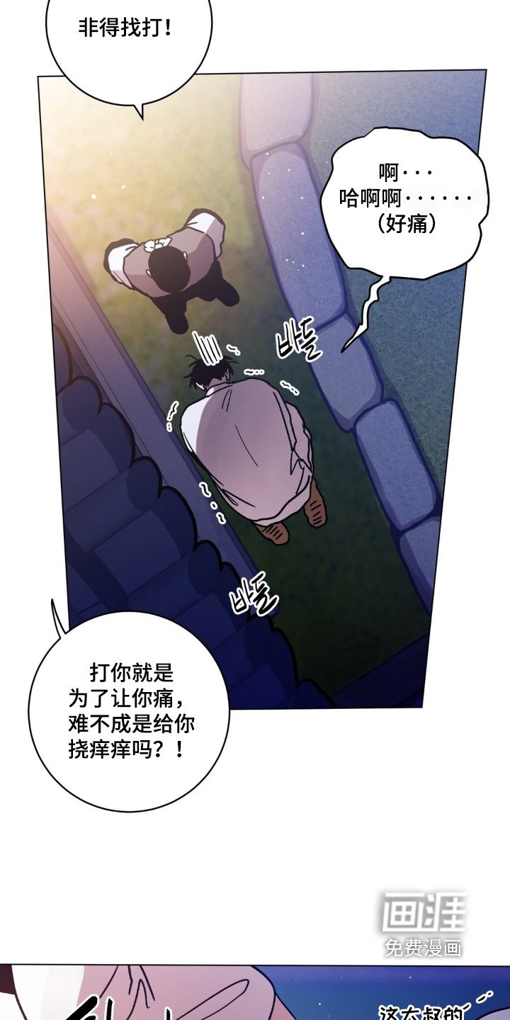 第162话11
