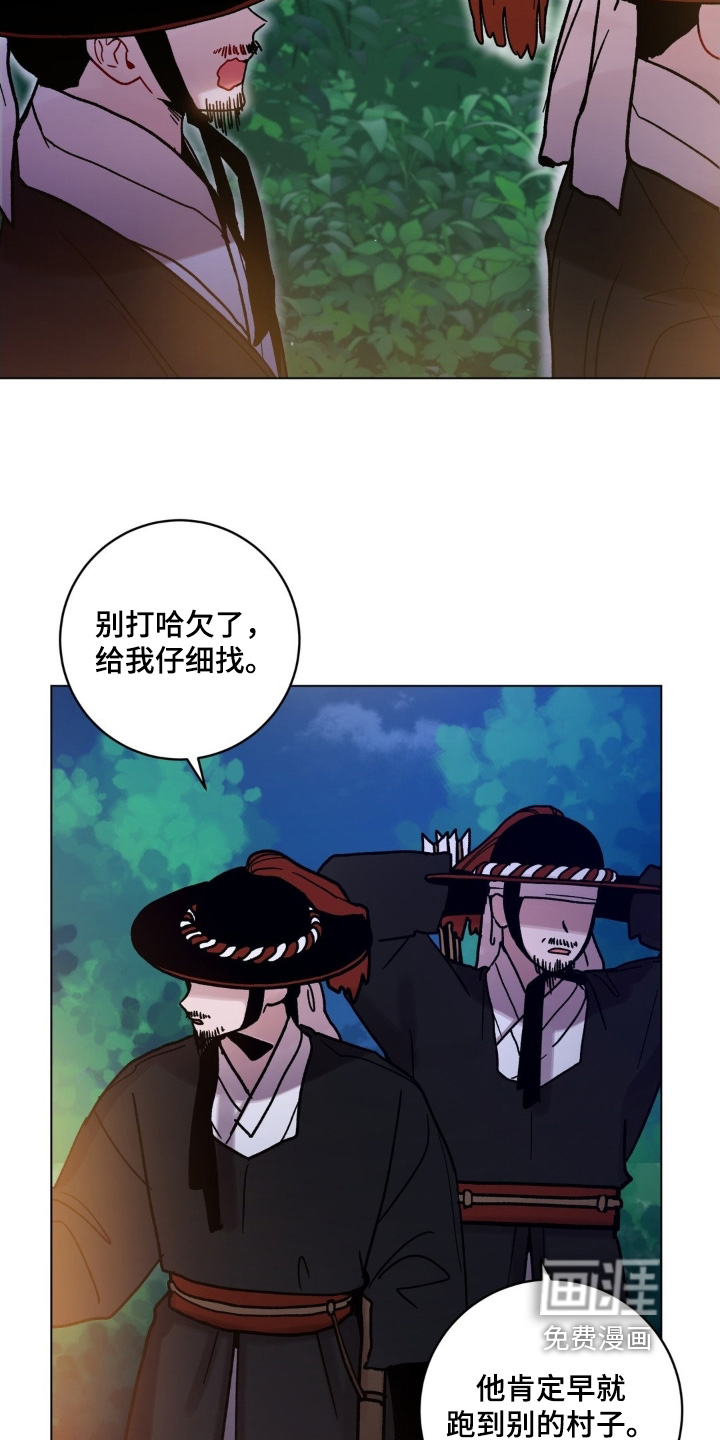 第162话22
