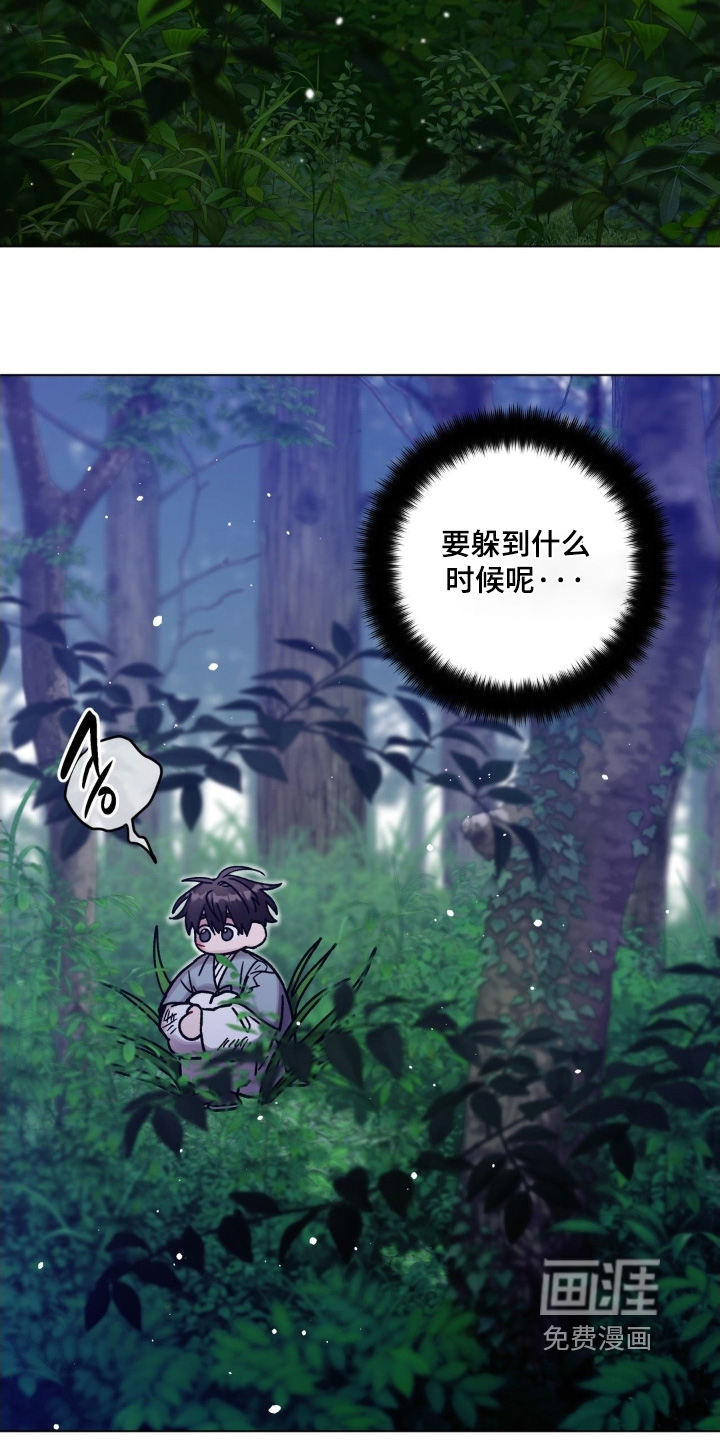 第162话18