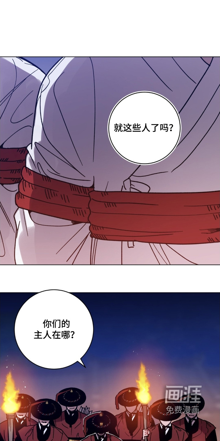 第162话0