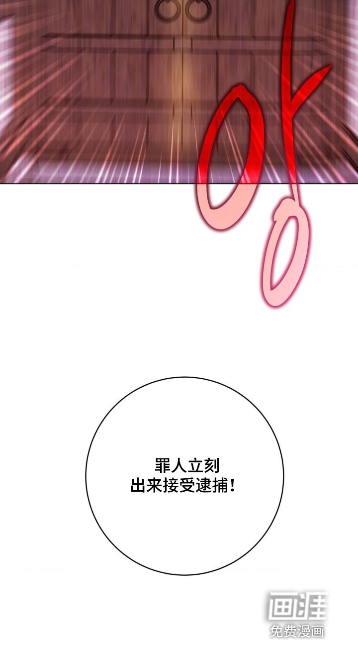 第161话23