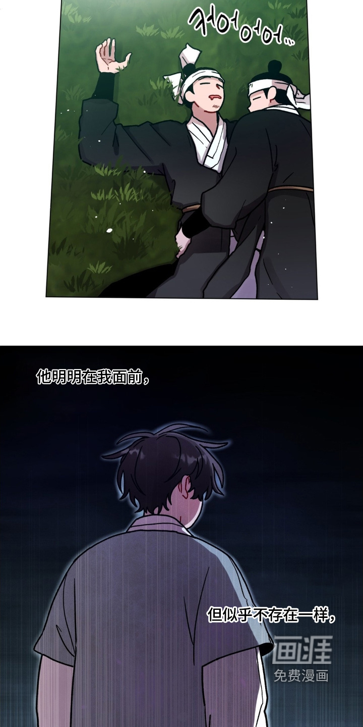 第161话1