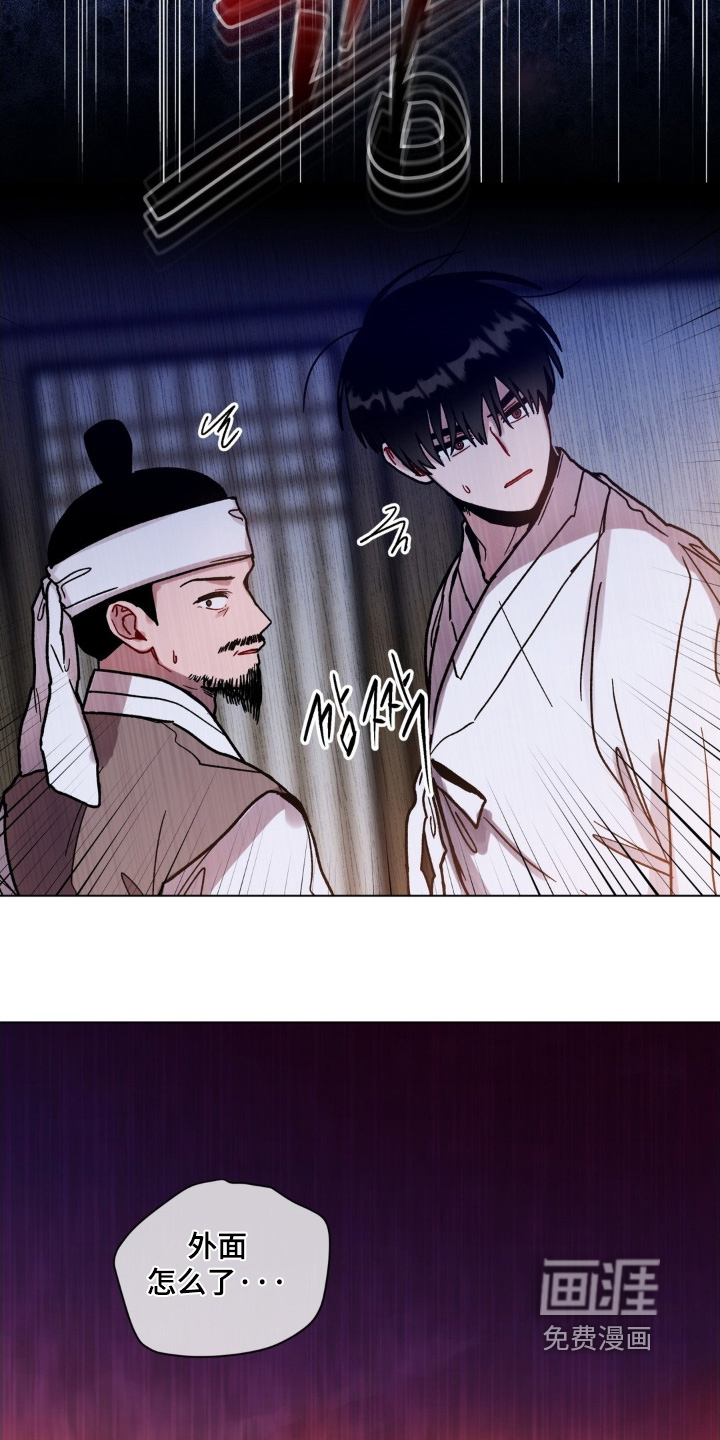 第161话21