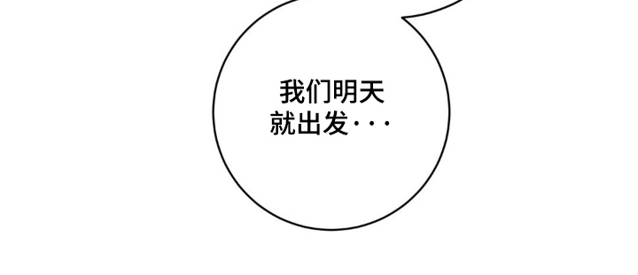第161话18