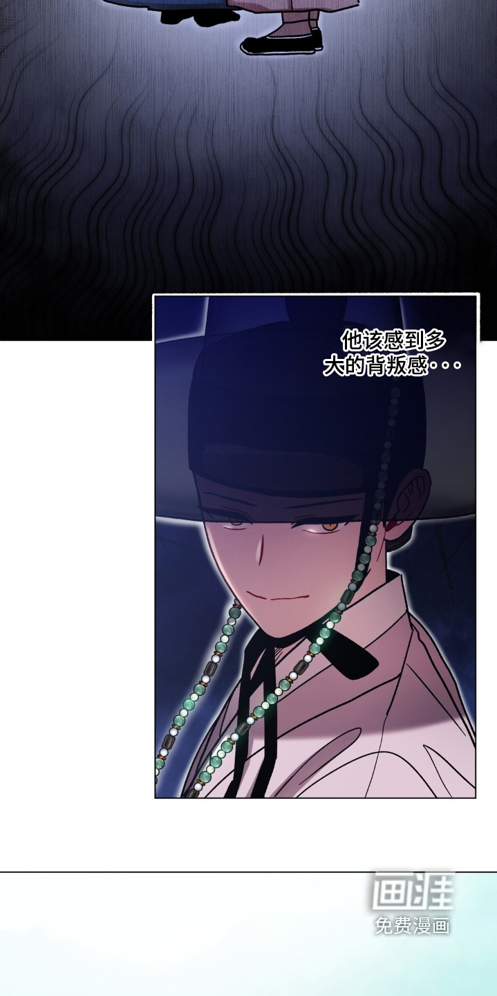 第160话8