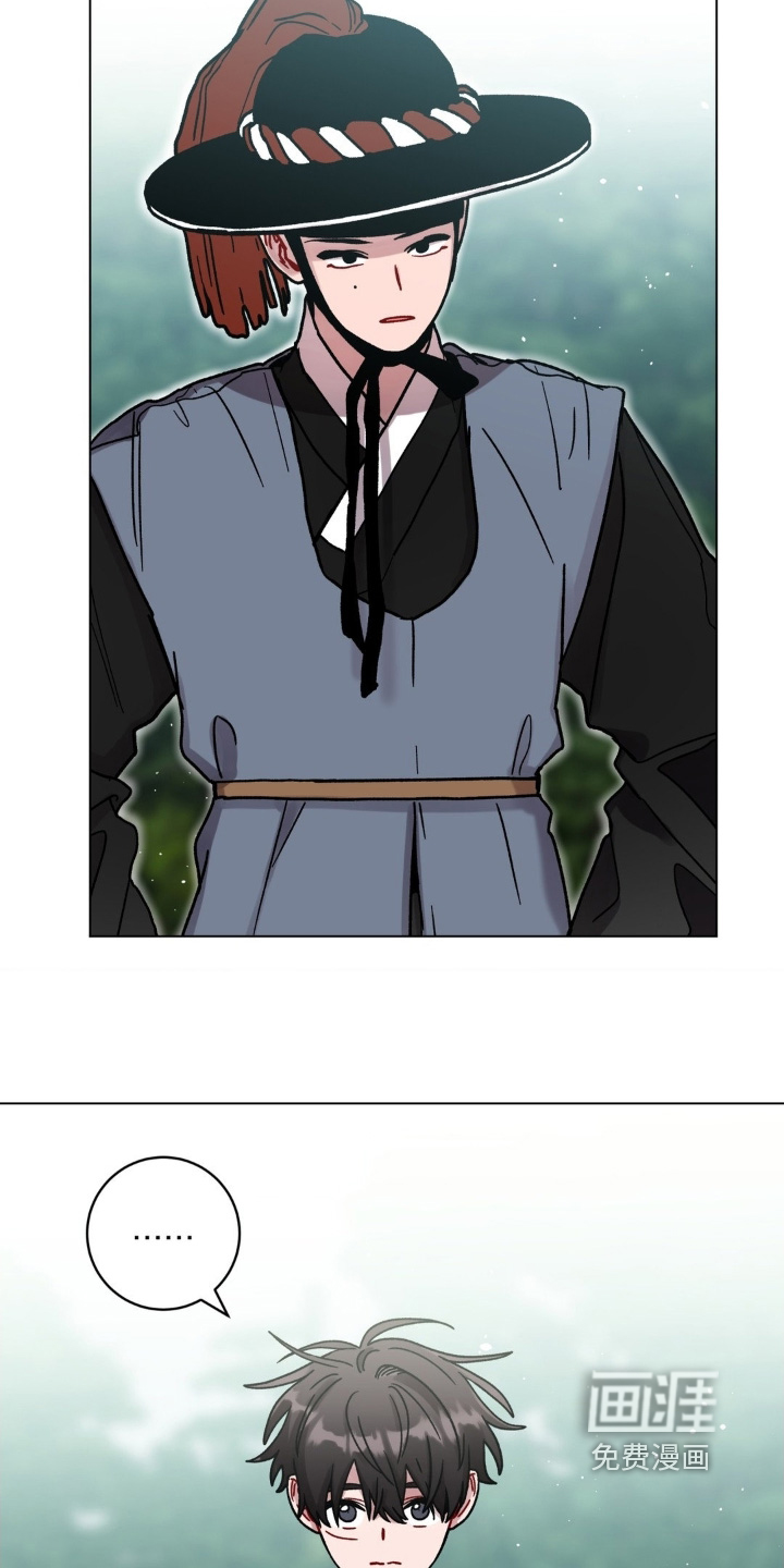 第160话20