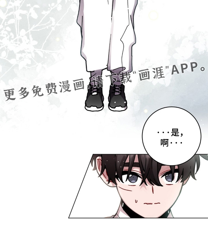 第160话24