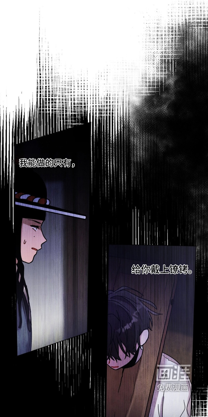 第160话15