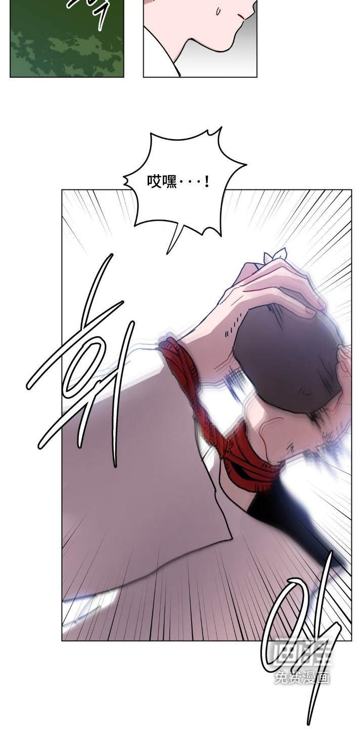 第159话11