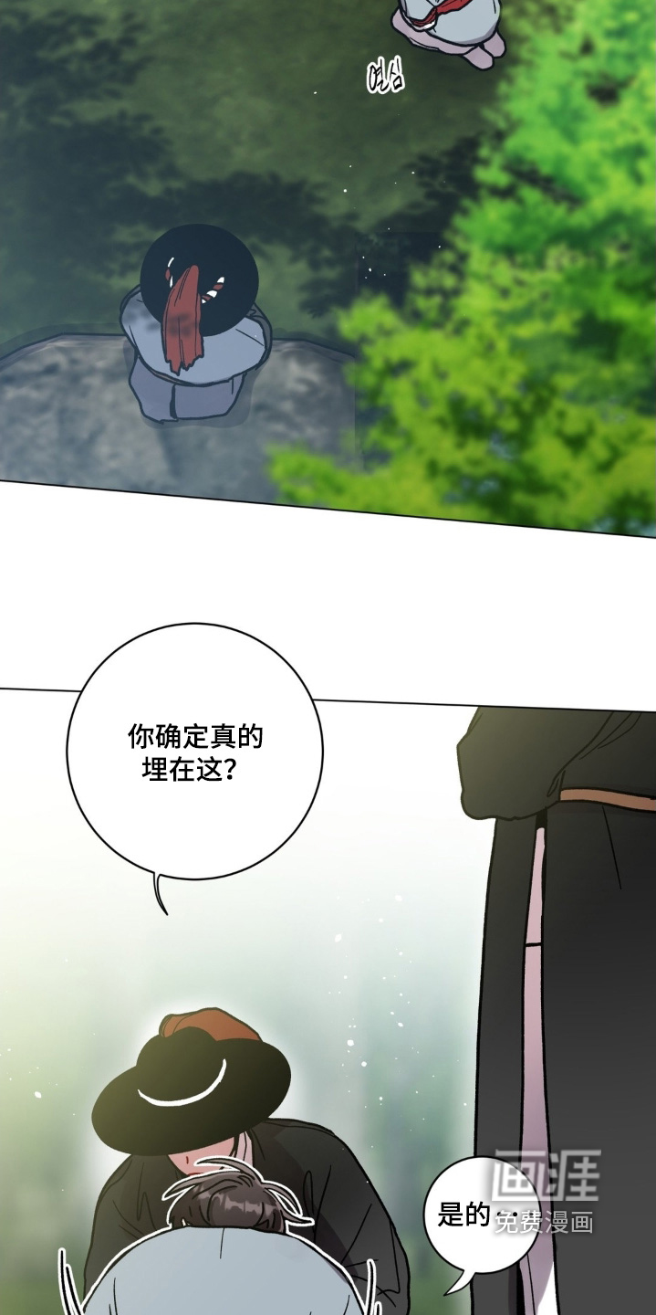 第159话2