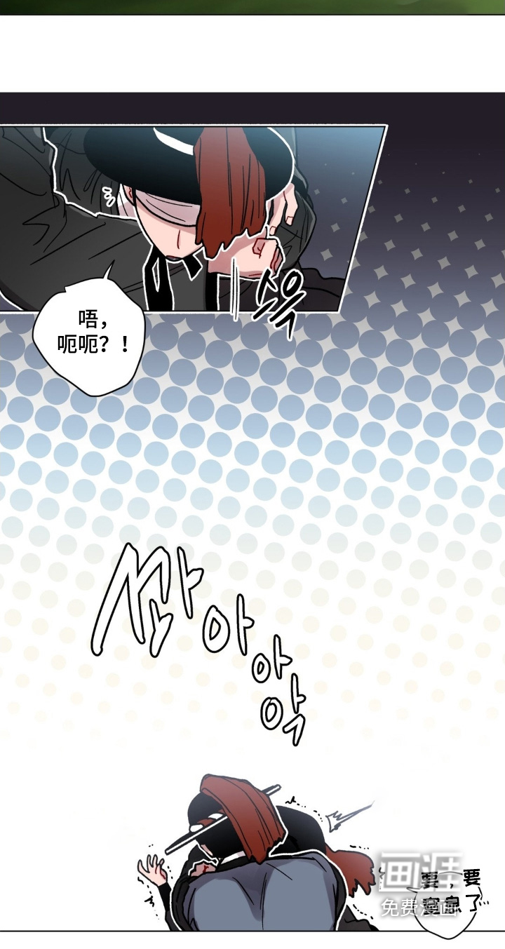 第159话19