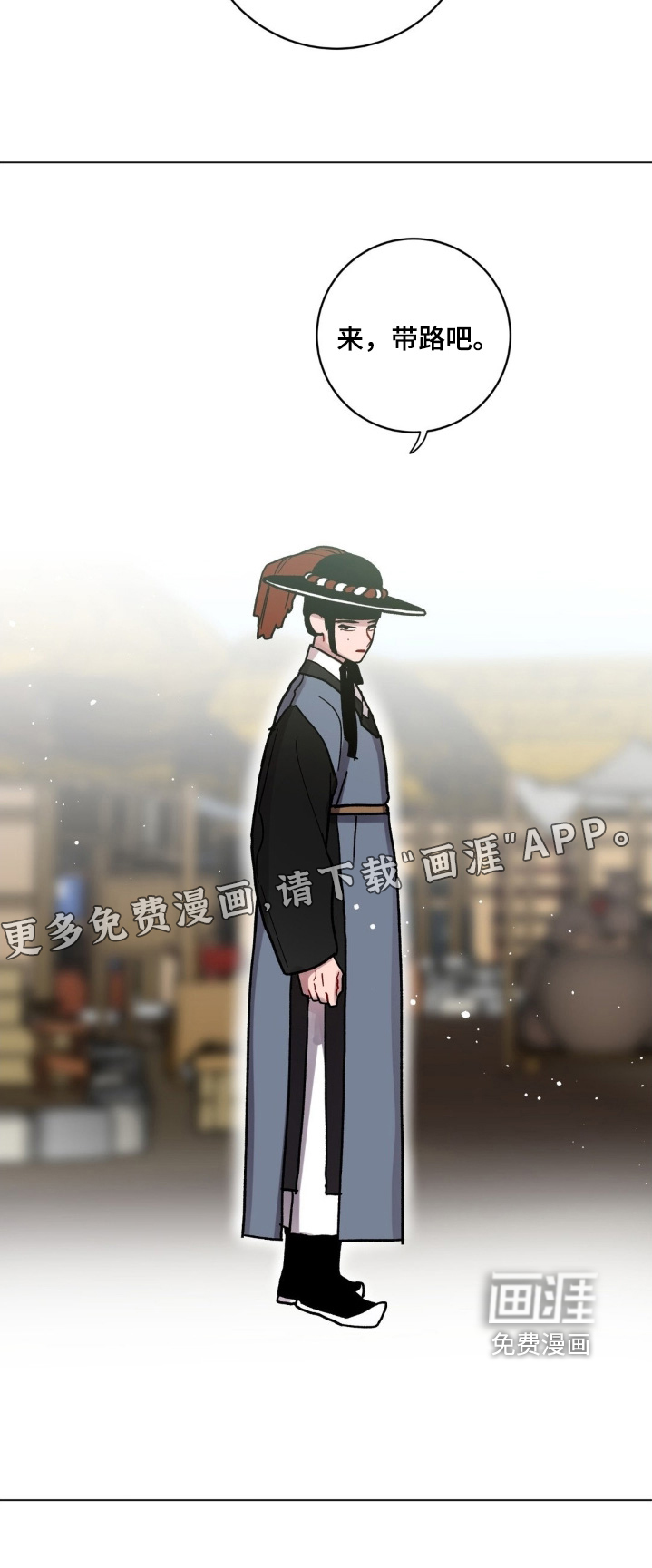 第158话23