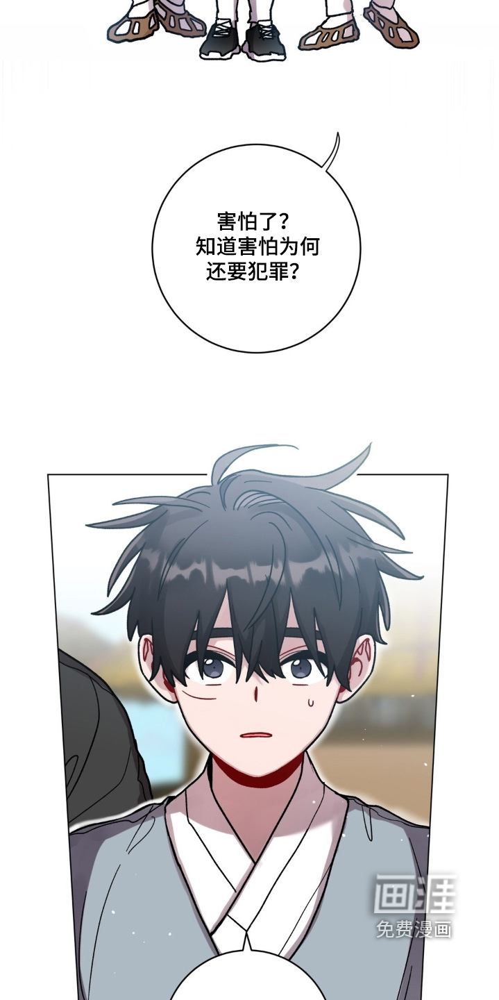 第158话14