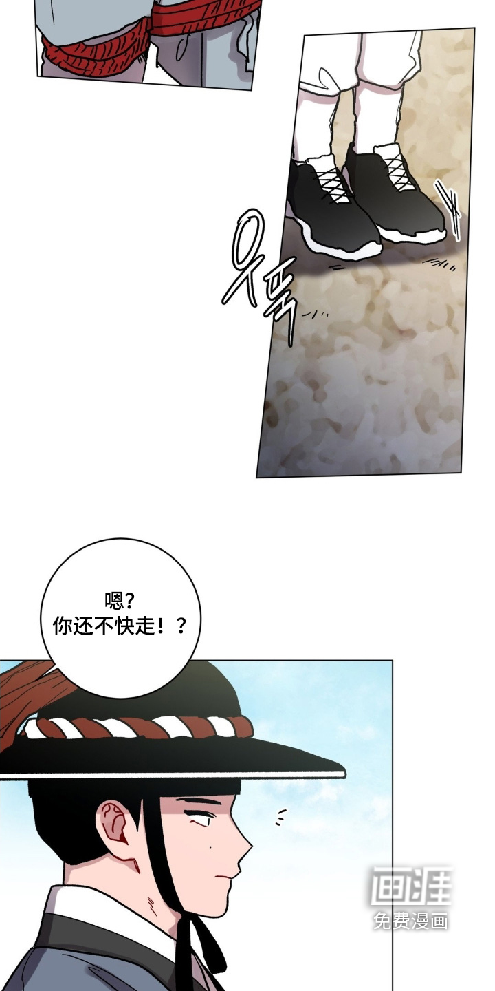 第158话11