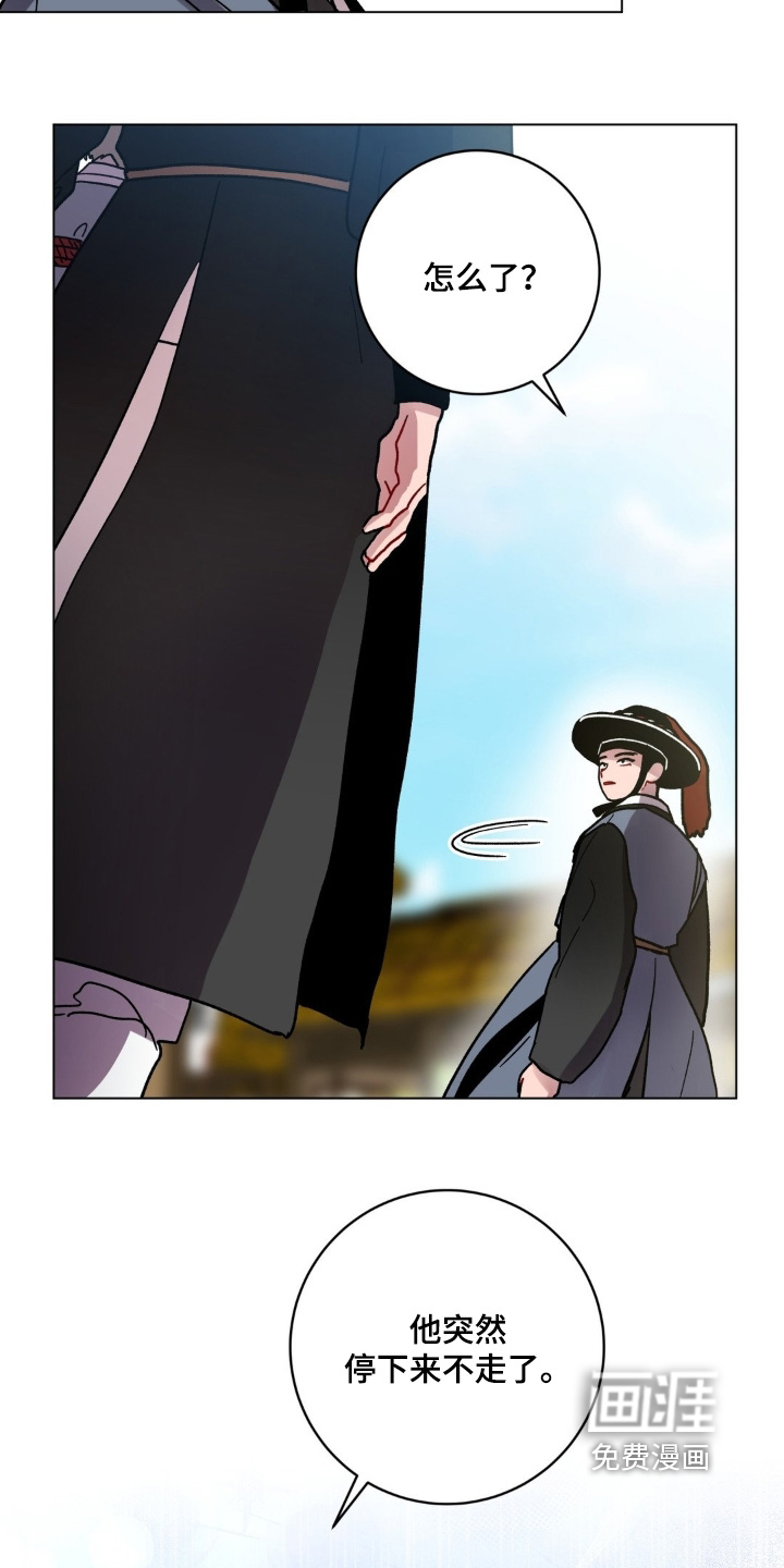 第158话12