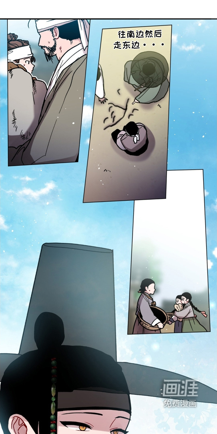 第158话0