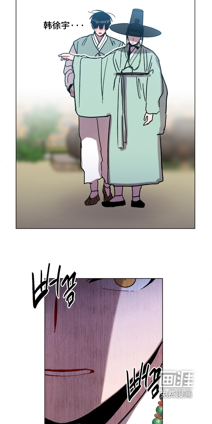 第157话14