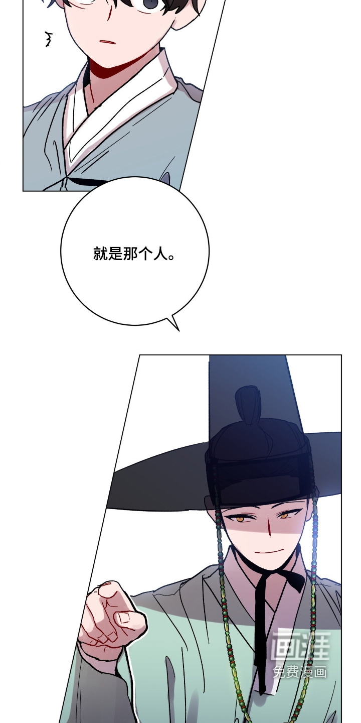 第157话2