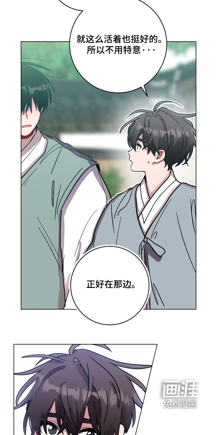 第157话1