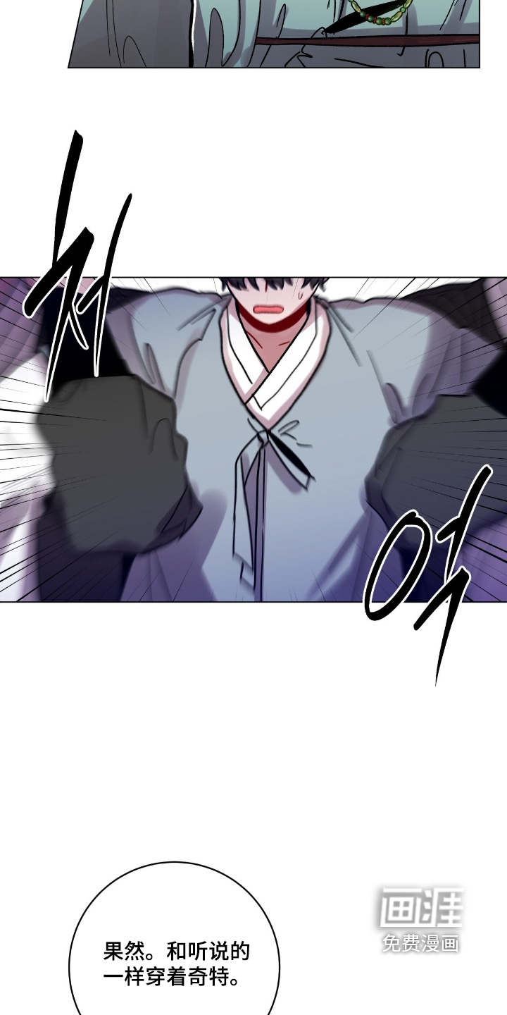 第157话3