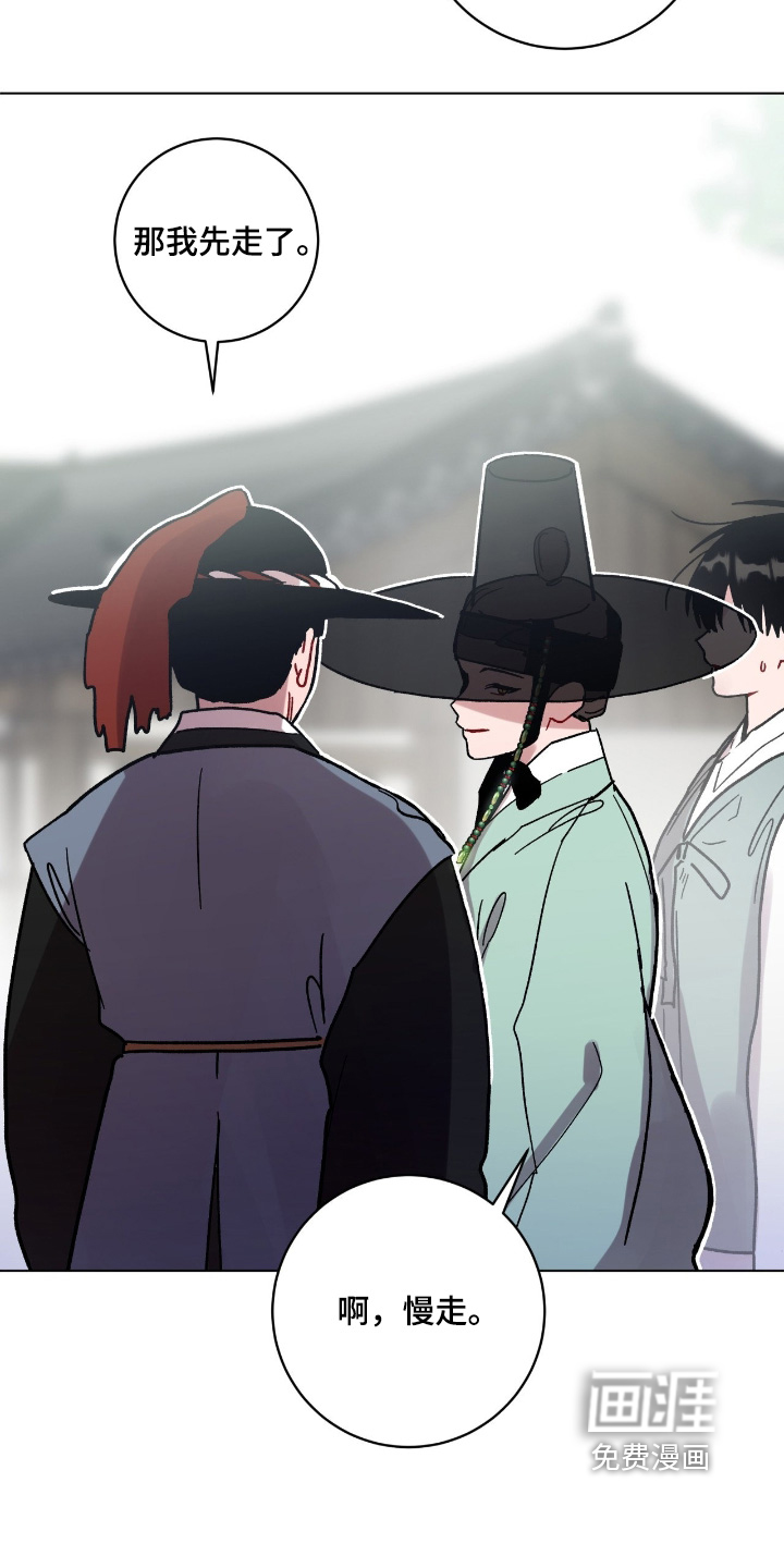 第157话17