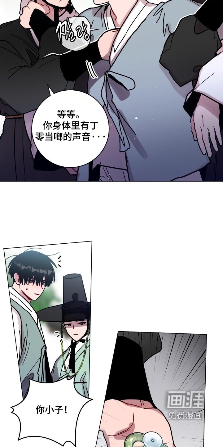 第157话10