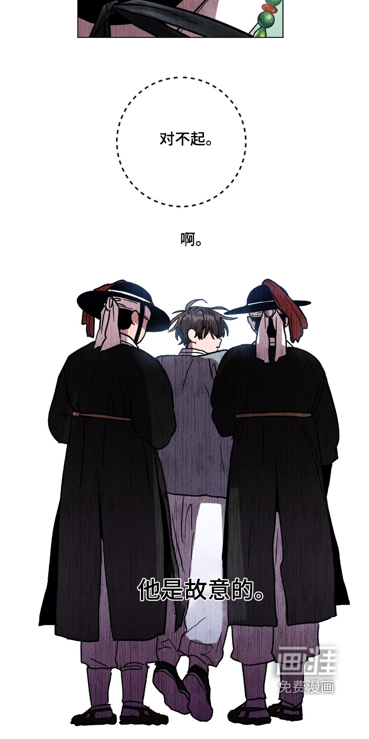 第157话15