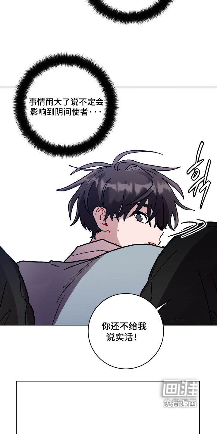 第157话13