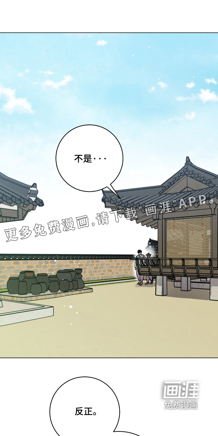 第157话0