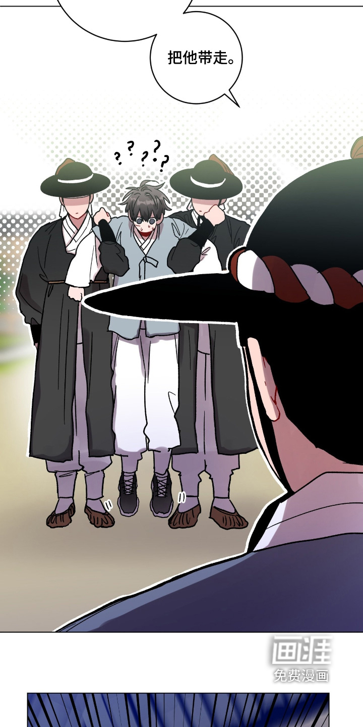第157话4