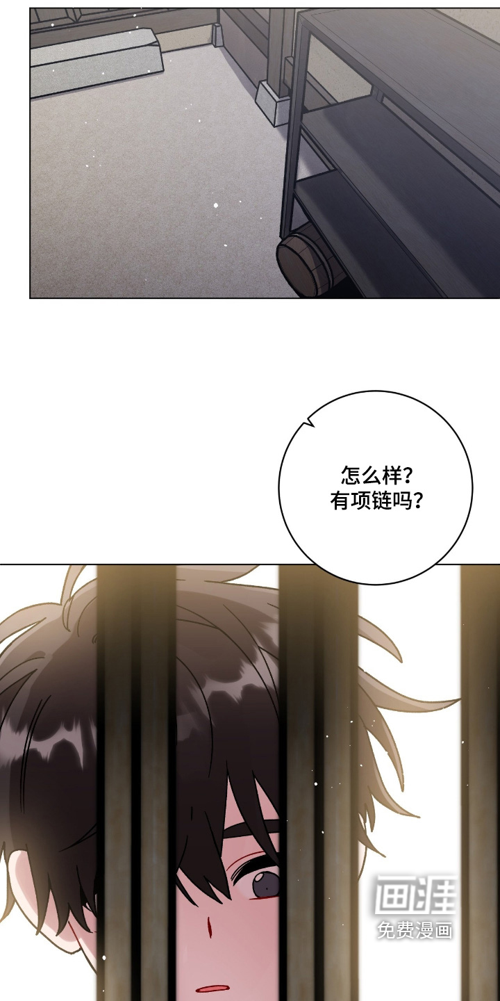 第156话8