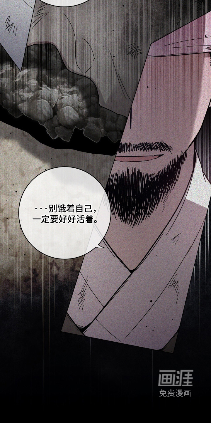 第156话2