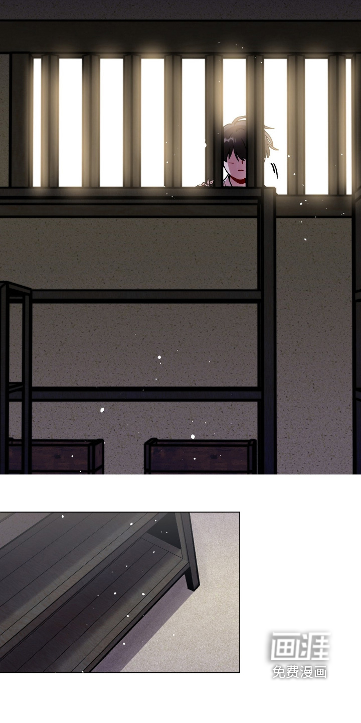 第156话7