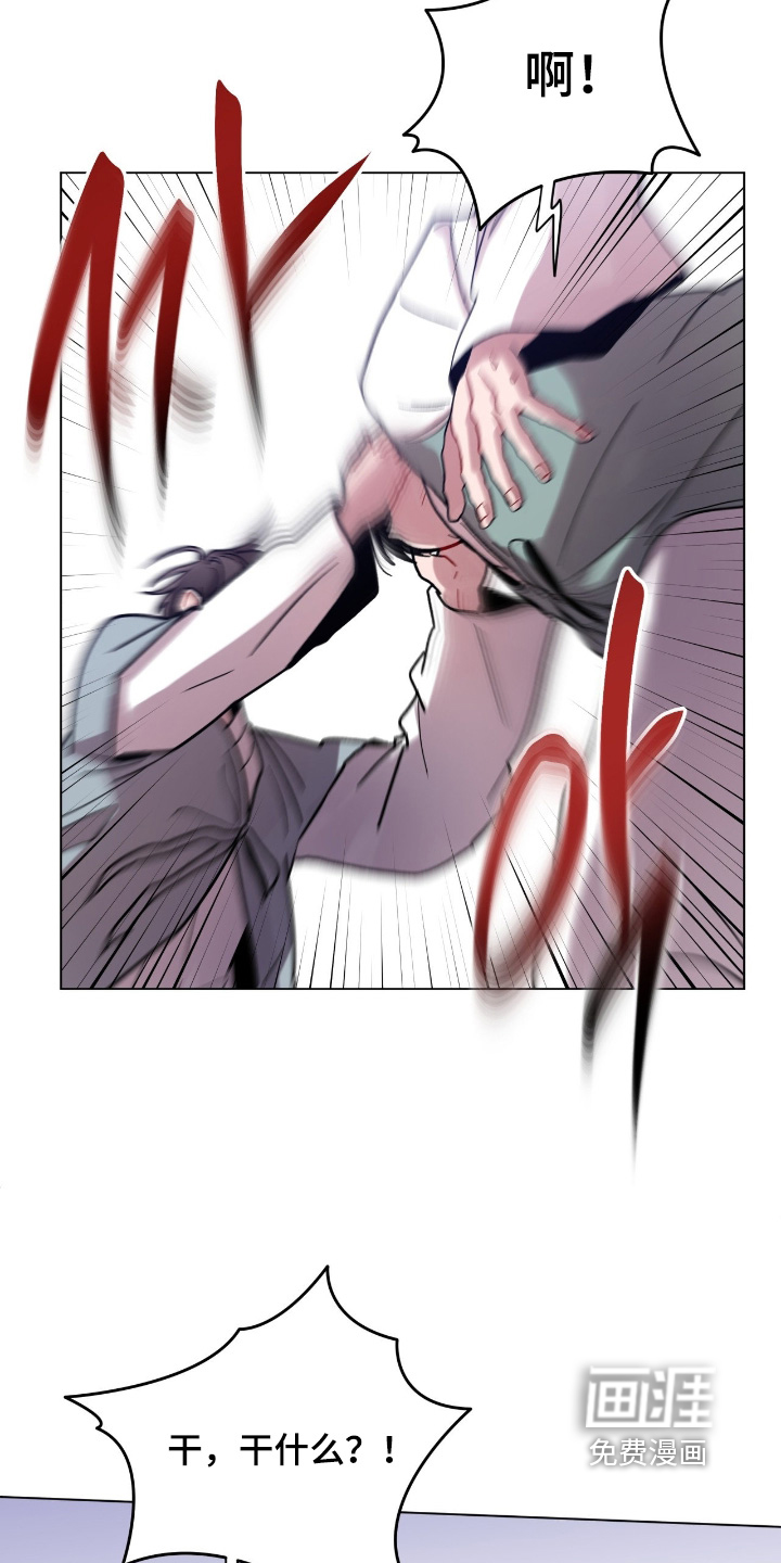 第156话15