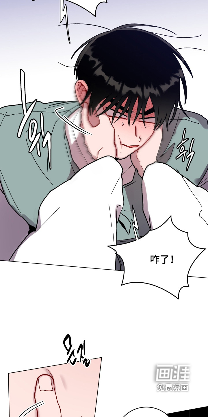 第156话16