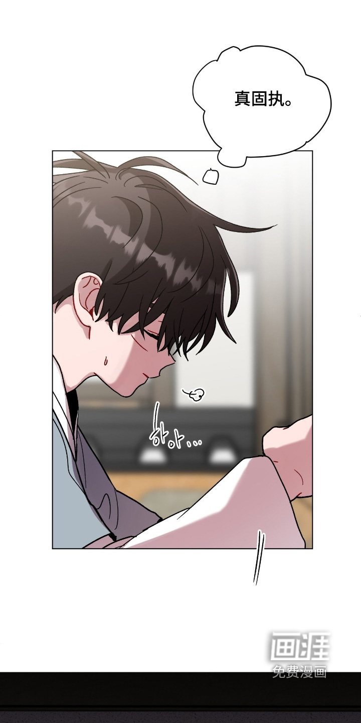 第156话6