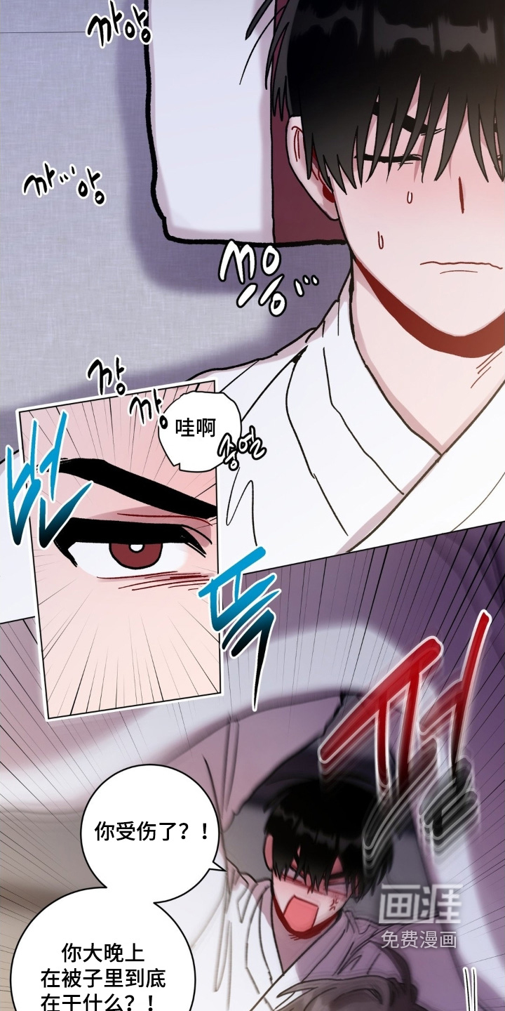 第155话11