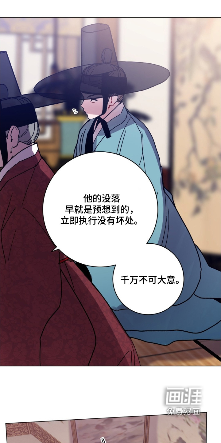 第155话1