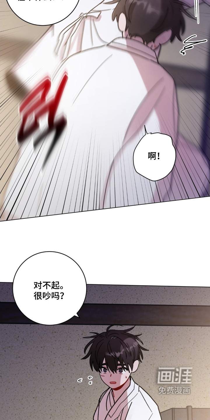 第155话12