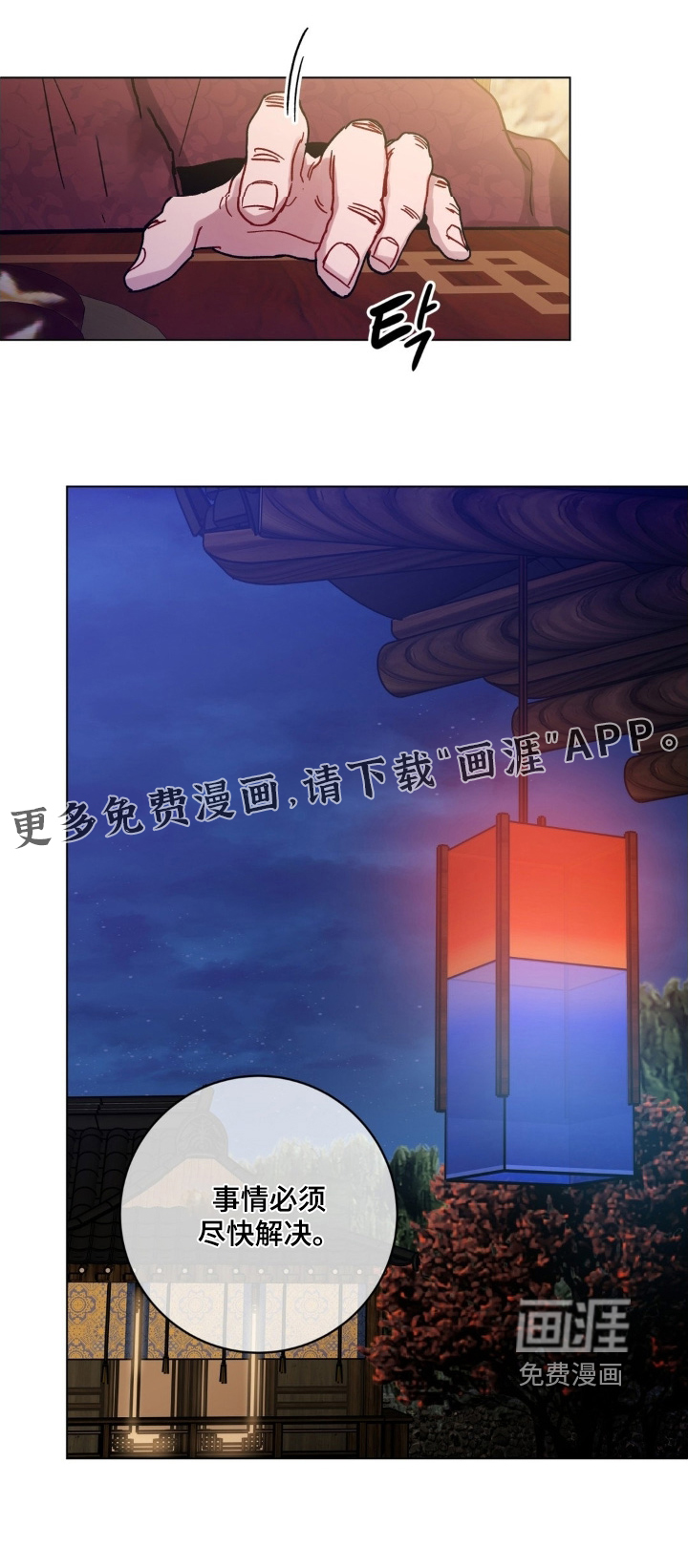 第155话0